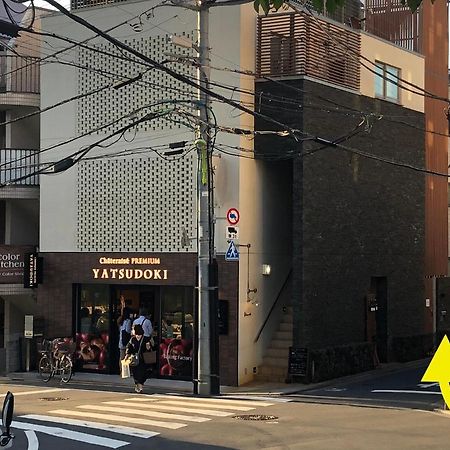 Kyodo Private House Villa Tokyo Dış mekan fotoğraf