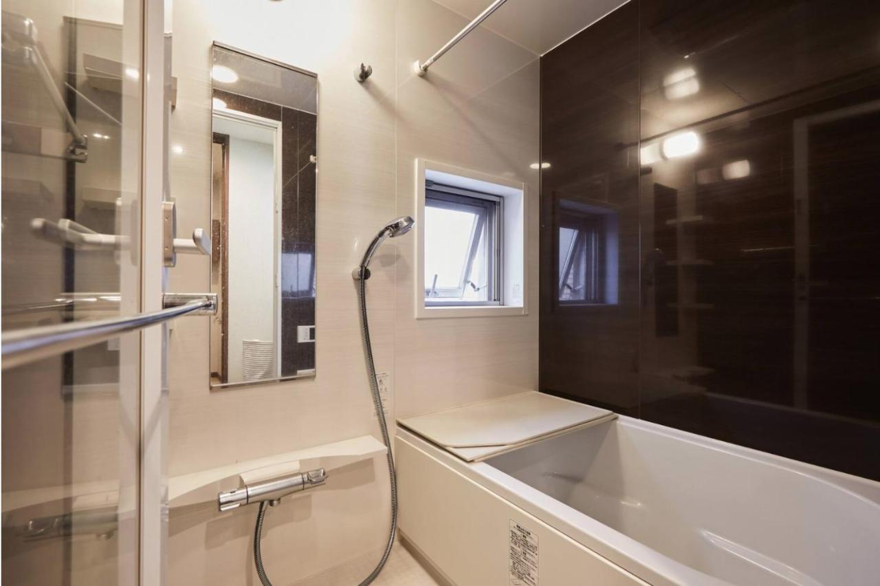 Kyodo Private House Villa Tokyo Dış mekan fotoğraf