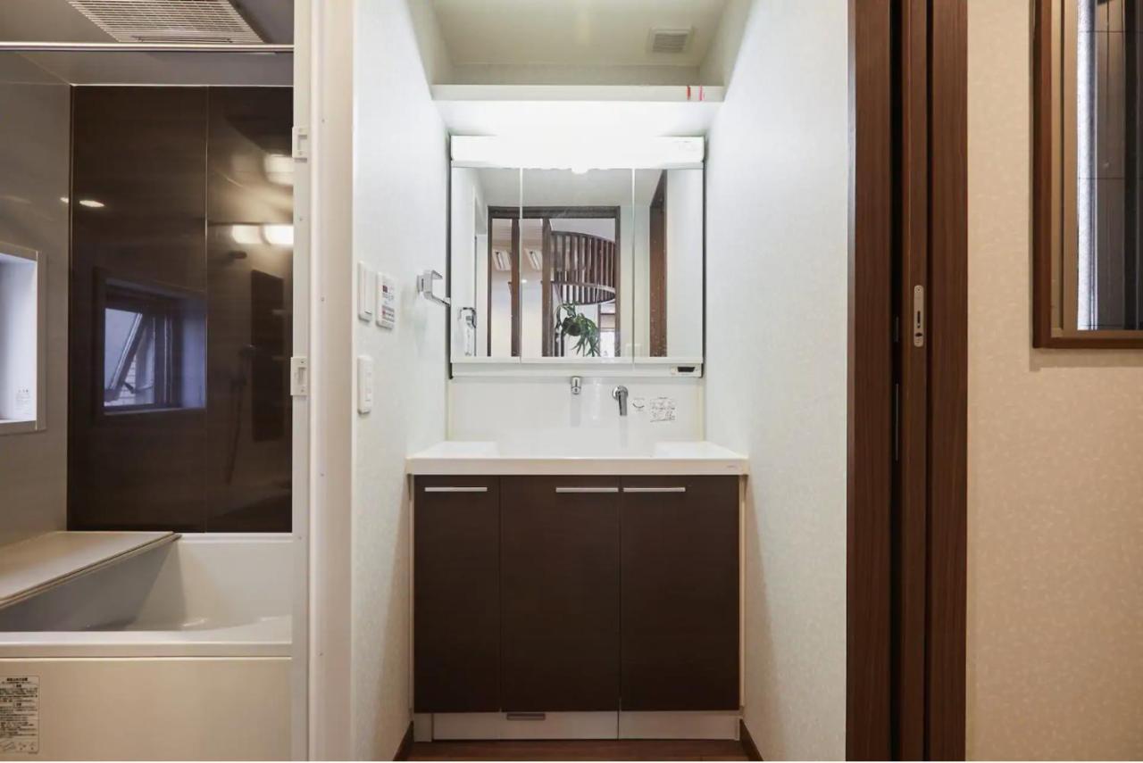 Kyodo Private House Villa Tokyo Dış mekan fotoğraf