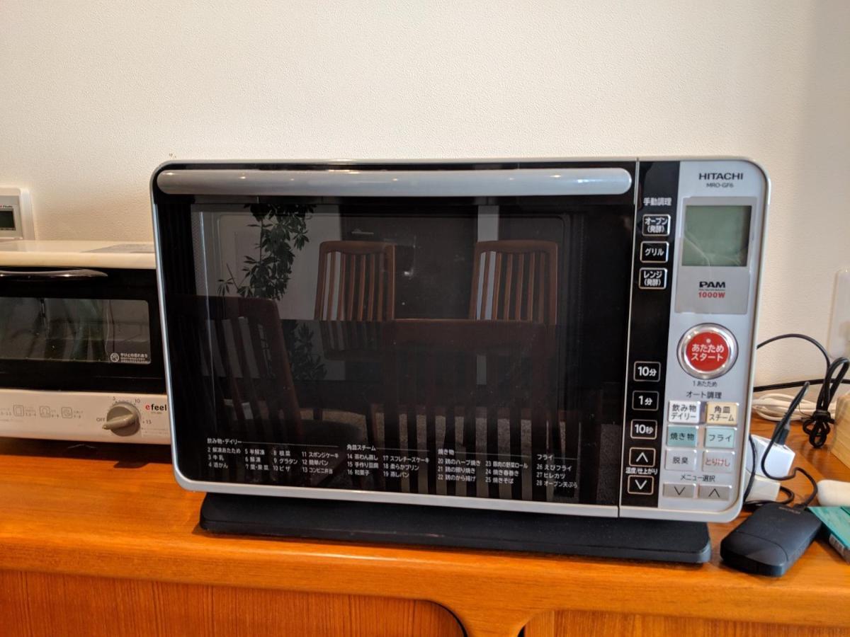 Kyodo Private House Villa Tokyo Dış mekan fotoğraf